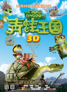 操屁股视频